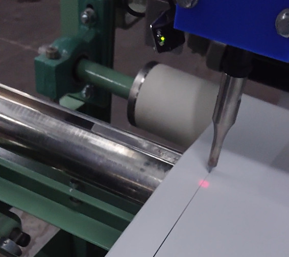 Hanayama Cerasonic Fabric Selvedge Cutting Machine